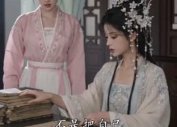 【权臣爹爹的掌心娇第二季】185集短剧在线免费赏剧