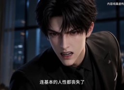 【小泉都市第二季】144集精彩短剧在线赏看