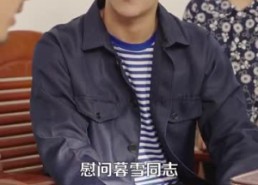 【重生年代我有空间缺粮不慌】104集免费在线短剧看全