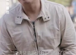 【清月照南楼】35集短剧免费在线览