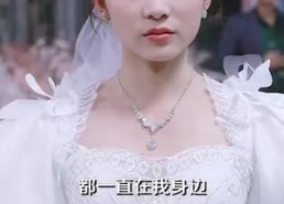 【首富千金逆风行】64集短剧免费在线品观