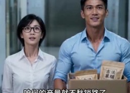 【废井通古代：我的瓜卖爆了】47集精彩短剧免费观览