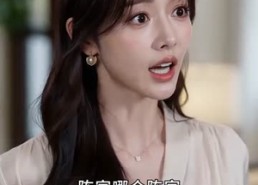 【苏家弃婿，江城之主】43集短剧在线完整播放