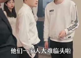 【天赐战神】99集短剧在线播放免会员