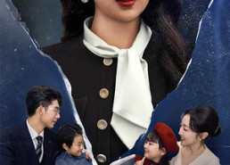 【落幕时的我们】60集免费短剧全集在线赏