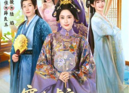 【穿进虐文，母老虎带飞儿媳】71集精彩短剧免费全集播