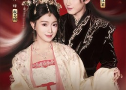 【玉碎锁韶华】60集免费短剧完整版在线看