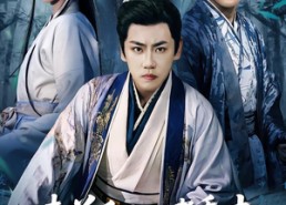 【走关系让你考秀才，你却夺得状元】60集短剧免费全集在线赏