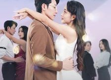 【未经允许喜欢你】100集免费在线短剧全集览