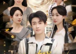 【三年了有钱系统你终于来了】81集短剧免费全集观享