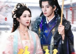 【朱门劫】60集短剧完整版在线观看