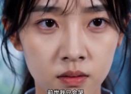 【重生后我靠AI逆袭系统翻盘】55集热门短剧免费看全集