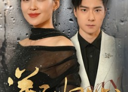 【逆子归心】31集在线免费短剧完整观赏