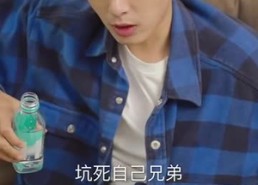 【穿书后公主爱上我】93集短剧在线免费追看