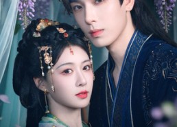 【夫人别盼死首辅还能活百年】80集短剧免费全集在线赏映