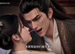 【夫人她又有什么坏心思呢】80集短剧全集在线畅快看