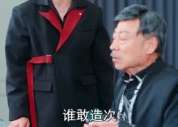 【仙界归来，绝美师尊成了我老婆】73集短剧免费在线赏看