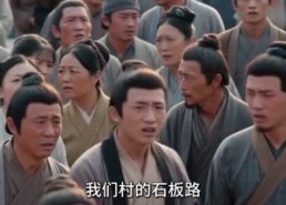 【朕的皇夫是条咸鱼】49集短剧在线免费观看全集