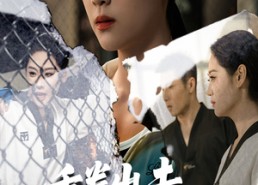 【重拳出击肥妻她马甲掉了】60集高清短剧免费看全集