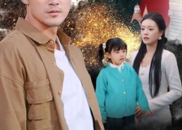 【我是女儿的守护神】30集短剧在线免费观赏