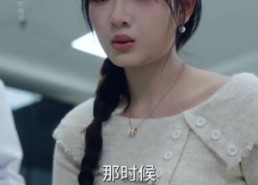 【余生漫漫不遇你】56集短剧全集免费观看啦