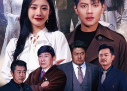 【下山后我无敌】72集短剧完整版免费观