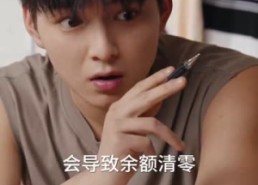 【我竟成了榜一大哥】63集短剧全集免费观影