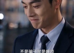 【夜市摊妈妈，藏了总裁的小千金】40集短剧免费全集赏看