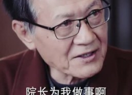 【姜还是老的辣】70集在线短剧免费全集赏