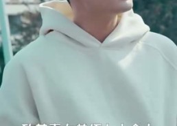 【我的贴身侍卫】74集短剧全集免费在线观赏