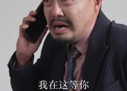 【逢迎】100集短剧全集免费一键观看