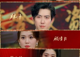 【离婚后四大美女倒追我】88集免费短剧完整在线看