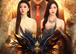 【异人之上我在都市万古长生】86集短剧免费在线观看完整版