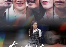 【左手亲情右手恨】66集免费短剧在线畅快观