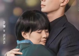 【无法抗拒的她】80集在线短剧免费畅快赏