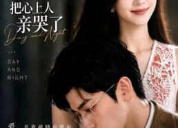 【冷冰冰的反派把心上人亲哭了】82集精彩短剧免费在线看