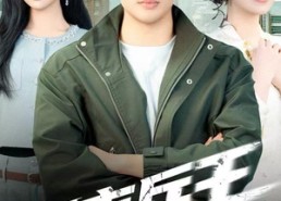 【都市兵王】80集短剧免费全集在线赏