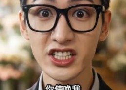 【春色不及你】56集短剧在线免费全集播