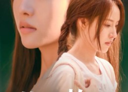 【荣归故里】50集高清短剧免费畅看