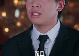 【除恶】79集短剧在线免费全集速看