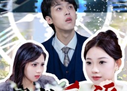 【穿书反派竟不按套路出牌】68集在线看短剧完整版