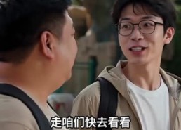 【继承动物园，系统硬说御兽宗第二季】96集短剧免费在线追看