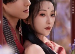 【鸢花绕梁时】80集短剧全集免费在线速看