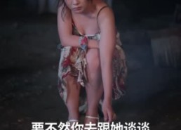 【我的荒岛生活不太对劲】80集短剧全集畅享观看