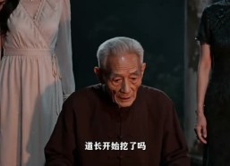 【无心一拜：换得一句自己人第二季】42集短剧全集免费观