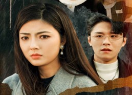 【破茧，新春之变】35集短剧在线免费畅看