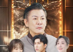 【隐世老爸归来】54集短剧免费全集观瞧