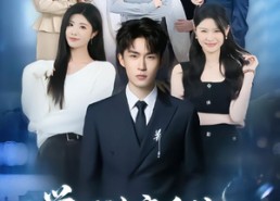 【觉醒神豪系统，意外攻略校花宿舍】81集短剧在线免费追剧