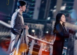 【再见时已无恨无爱】62集短剧在线看无广告版