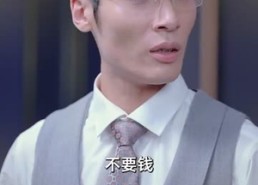 【一胎三宝霍总宠疯了】87集短剧在线免费全集观